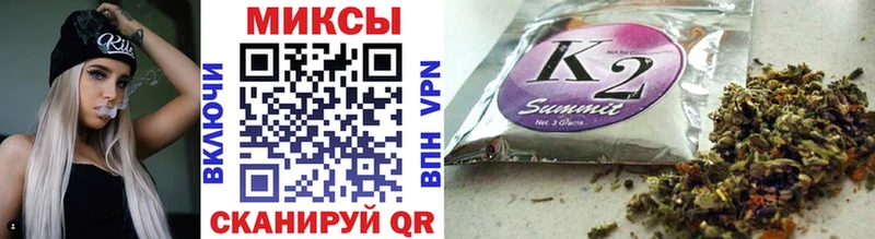 БУТИРАТ 99%  Котлас 