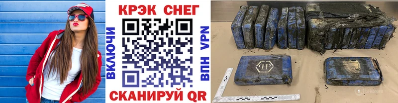 где купить наркоту  гидра рабочий сайт  Cocaine Эквадор  Котлас 