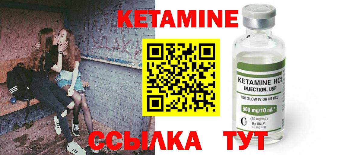 Как найти наркотики?  МАРИХУАНА  КОКАИН  Конопля  Котлас  МЕФ кристаллы  Вход с VPN  ГАШ  NBOMe 