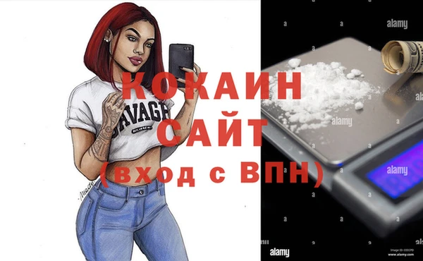 mdpv Покров