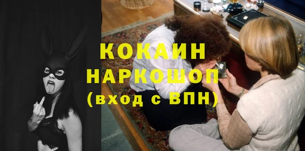 марихуана Приозерск