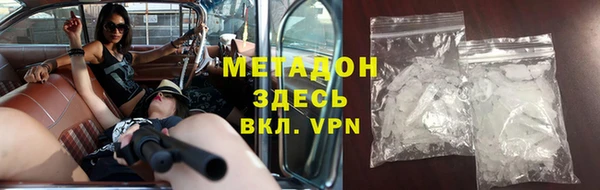 ПСИЛОЦИБИНОВЫЕ ГРИБЫ Дрезна