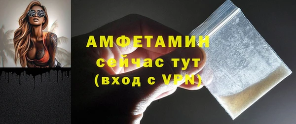 mdpv Покров