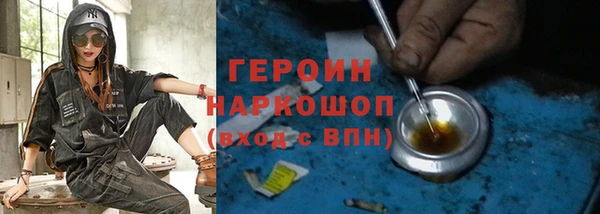 эйфоретик Дубовка