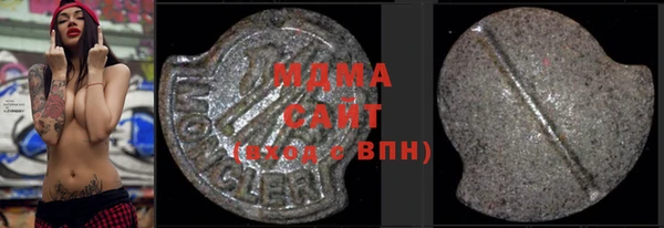марихуана Приозерск