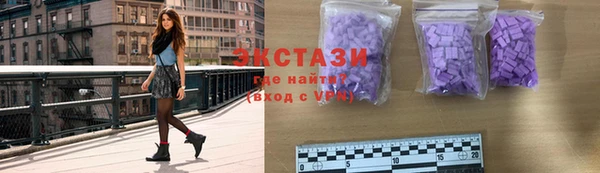 сатива Дубна