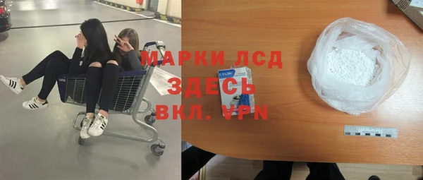 mdpv Покров