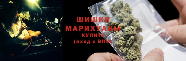ECSTASY Пролетарск