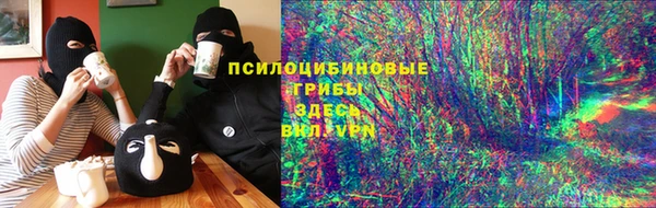 герыч Покачи
