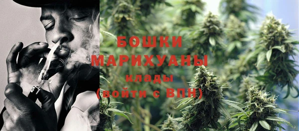 марки lsd Покровск