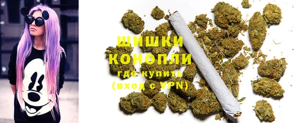 марки lsd Покровск