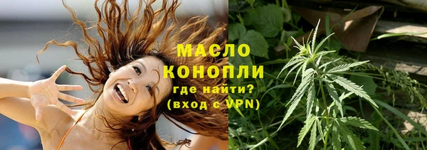 марки lsd Покровск