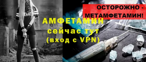 mdpv Покров