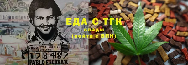 mdpv Покров