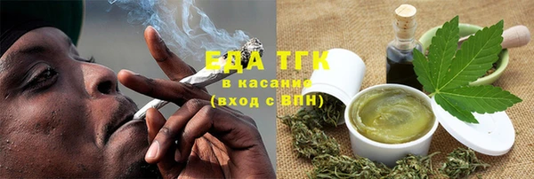 марки lsd Покровск