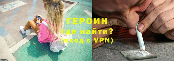 марихуана Приозерск