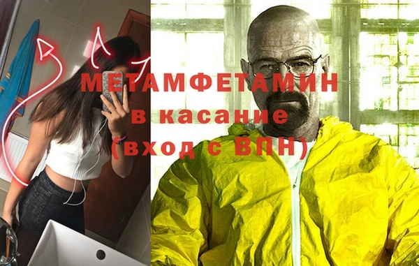 марки lsd Покровск