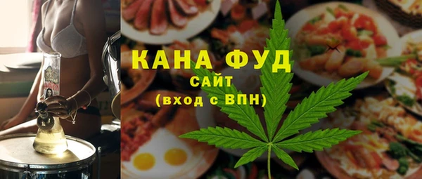 ECSTASY Пролетарск