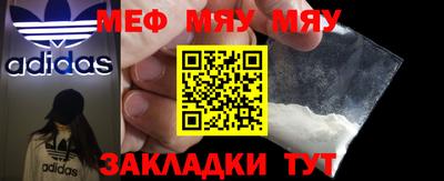 кокс Кулебаки
