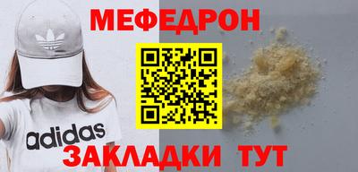 MDMA Premium VHQ Кунгур