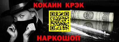мефедрон мука Кингисепп