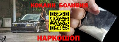 мефедрон мука Кингисепп