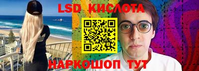 герыч Кандалакша