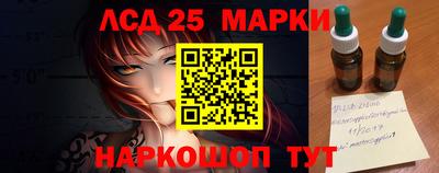 mdma Камышлов