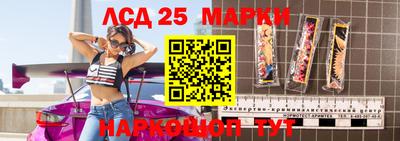 мефедрон мука Кингисепп