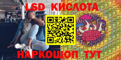 мефедрон мука Кингисепп