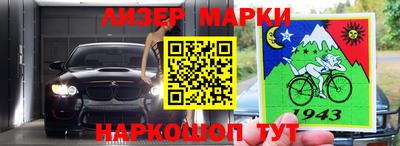 мефедрон мука Кингисепп