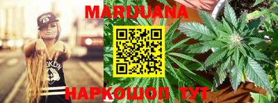 мяу мяу кристалл Кимры