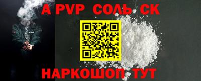 MDMA Premium VHQ Кунгур