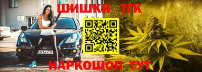 мяу мяу кристалл Кимры