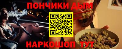 мефедрон мука Кингисепп