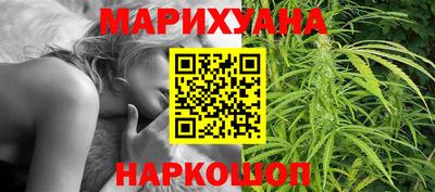 мяу мяу кристалл Кимры