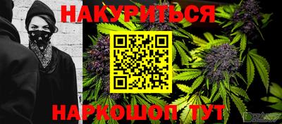 мефедрон мука Кингисепп