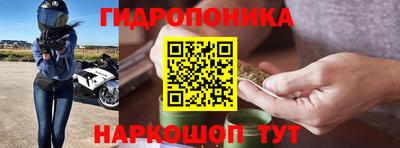 мяу мяу кристалл Кимры