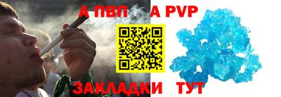 ГАЛЛЮЦИНОГЕННЫЕ ГРИБЫ Канаш