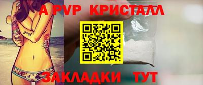 мефедрон мука Кингисепп