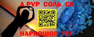 мефедрон мука Кингисепп