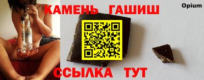 мефедрон мука Кингисепп