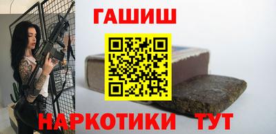 спайс Кинель