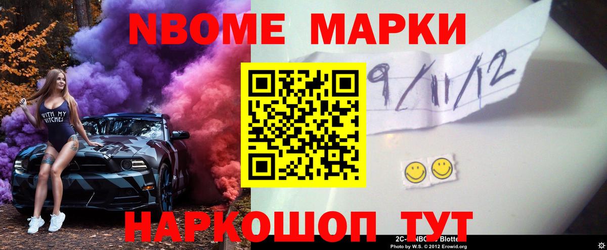 Лсд 25 экстази  ЛСД экстази ecstasy  Лсд 25 экстази ecstasy  Вход с VPN  Котлас 